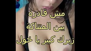 Bokep Indo