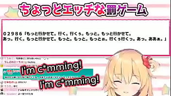 Hololive Vtuber Akai Haato Membacakan Kalimat Mesum: “aku Akan Datang!~”