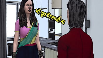 Ibu Tiri India Dan Anak Tiri Bercinta Dengan Suara Merintih Dalam Bahasa Hindi