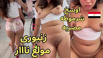 Video Hot Hadeer Bercinta Dengan Gairah Yang Membara