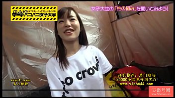 Pasangan Jepang Yang Menggoda Di Ranjang