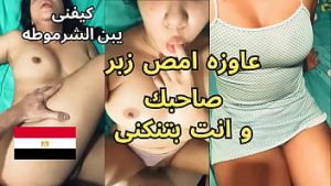 Bokep Jilbab