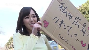 Misi Nge-hitchhike Ke Hiroshima Tanpa Uang, Tubuh Seksi Jadi Modal!
