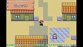 Petualangan Panas Dengan Pokemon Sirius – Eksplorasi Seru Part 1