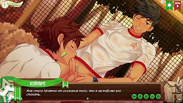 Game: Perkemahan Teman, Episode 9 – Natsumi Dihisap Hingga Tumpah