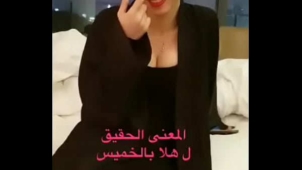 Gadis Arab Yang Bergairah Membara