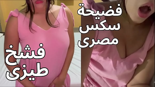 زوجي الوغد جذبني للغرفة وخلع جلابيتي ثم دفع زبه في مؤخرتي بقوة حتى جعلني أصرخ من الشهوة يا ابن العاهرة القذرة