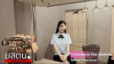 Gadis Manis Thailand Menggoda Dengan Nafsu Liar 0044