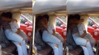 Gairah Membara Di Becak: Remaja India 18 Tahun Dan Kekasihnya Beraksi