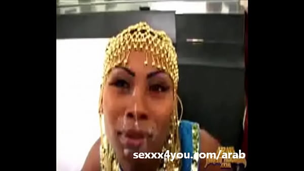 Arab Panas