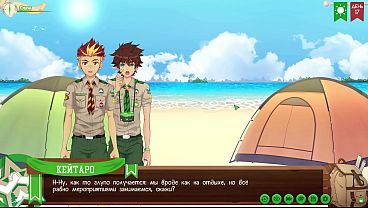 Game: Tempat Rahasia Di Perkemahan Sahabat – Episode 19, Suara Rusia Yang Menggoda