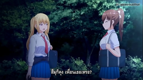 Papa Katsu! Ngewe Bareng Om-om, Sub Indo Hot