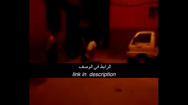 بزاز عربية نار تشتهي الزب