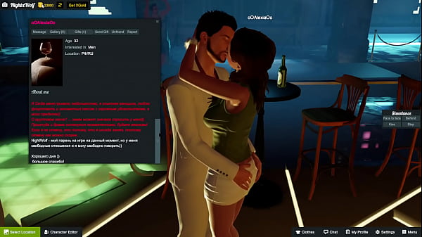 3dx Chat- Ngewe Panas Sama Pelacur Rusia Cantik Ooalexiaoo Di Apartemen – Bagian 2